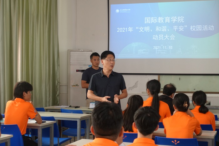 谈球吧体育备用网址图片
