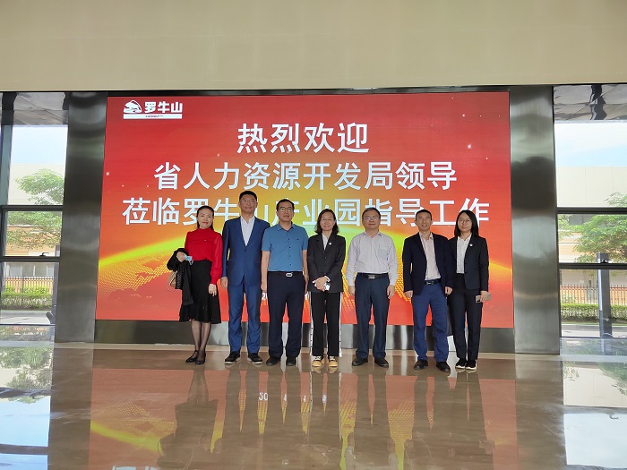 谈球吧体育官方线路图片