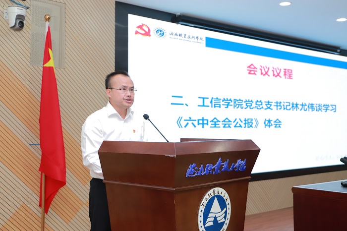 谈球吧体育平台图片