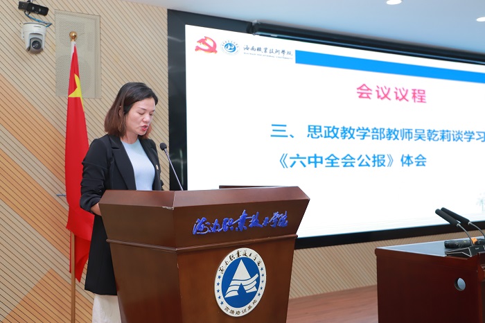 谈球吧体育稳定线路图片