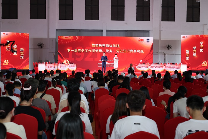 谈球吧体育官方指定端图片
