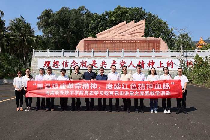 谈球吧体育核心通道图片