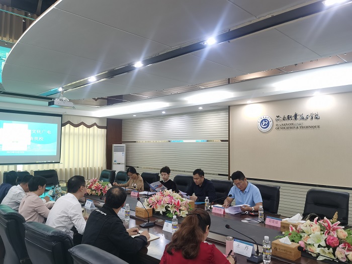 谈球吧体育指定入口图片