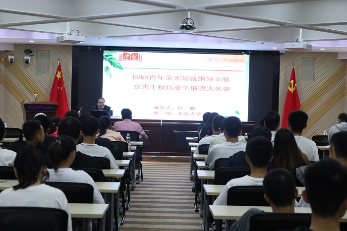 谈球吧体育平台图片