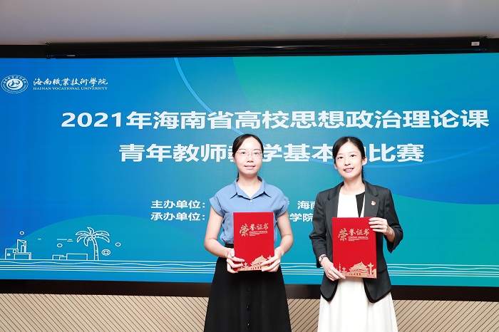 谈球吧体育官方指定端图片