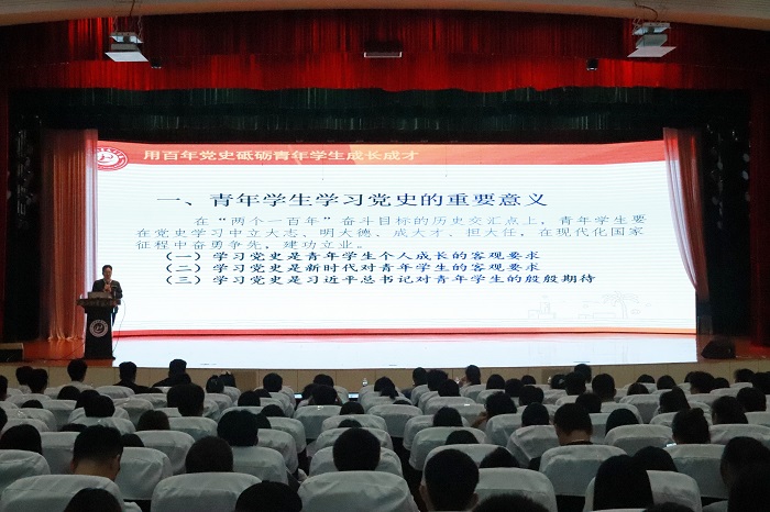 谈球吧体育欧洲杯图片