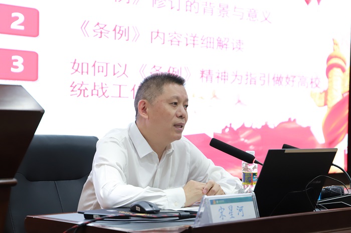 谈球吧体育欧冠直播图片
