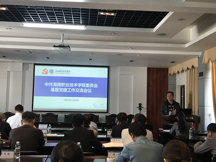 谈球吧体育体育频道图片