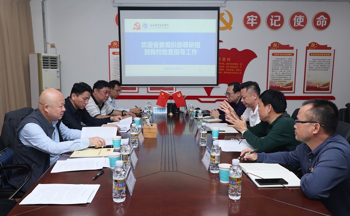 谈球吧体育欧洲杯图片
