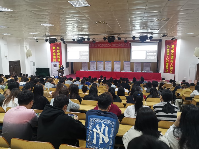 谈球吧体育指定入口图片