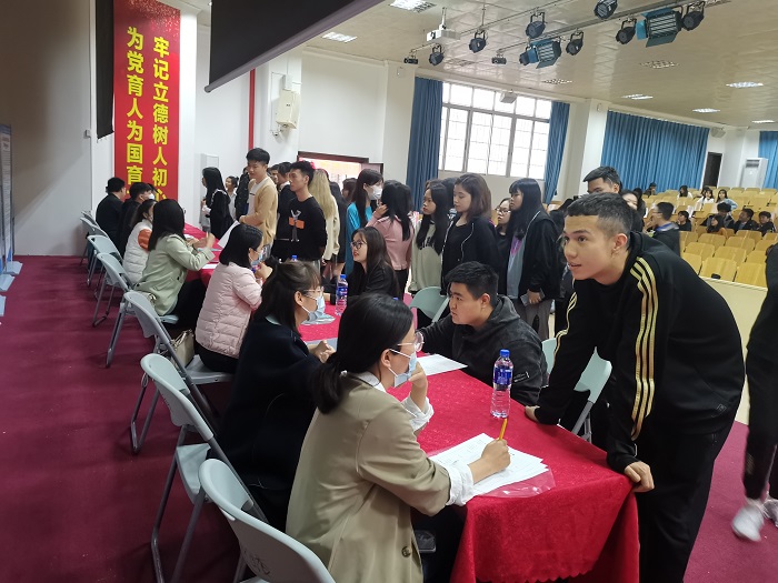 谈球吧体育平台图片