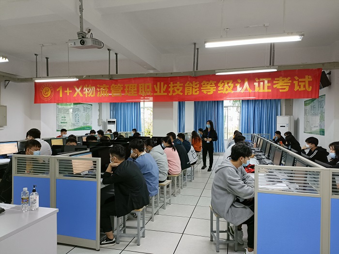 谈球吧体育欧冠直播图片