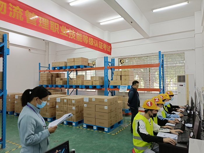 谈球吧体育赛事快讯图片