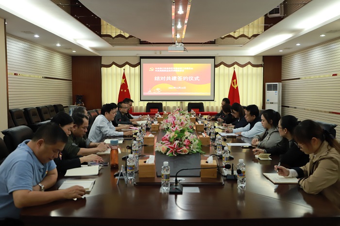 谈球吧体育超级联赛图片