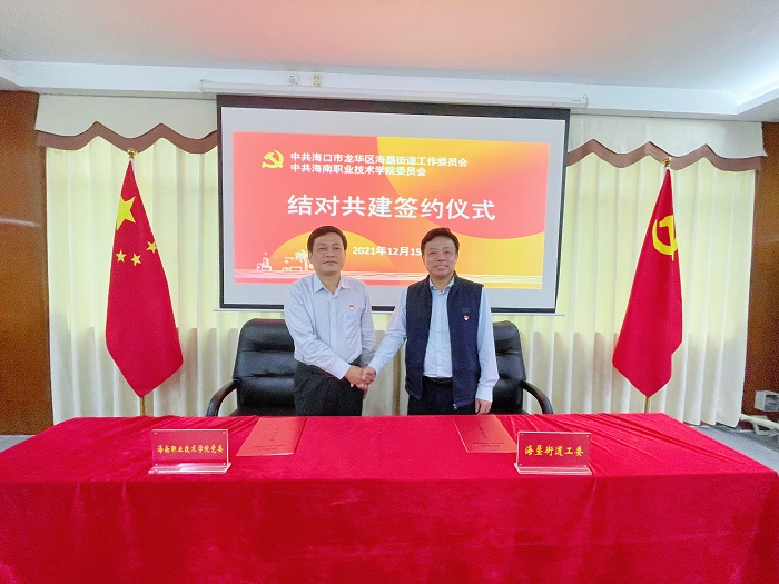 谈球吧体育官方线路图片