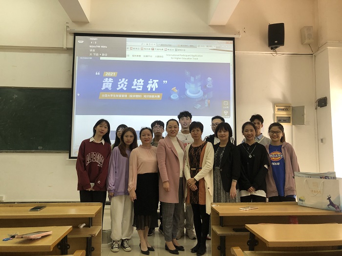 谈球吧体育指定通道图片