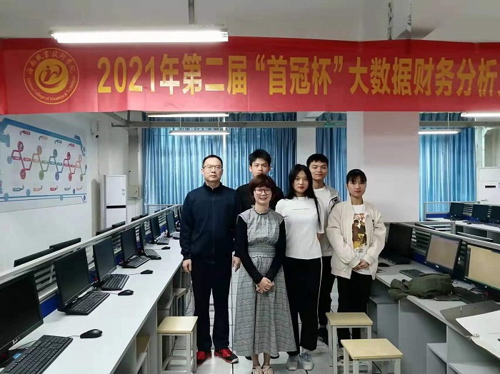 谈球吧体育官方线路图片
