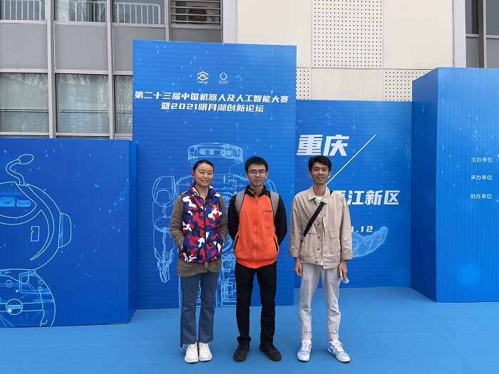 谈球吧体育超级联赛图片