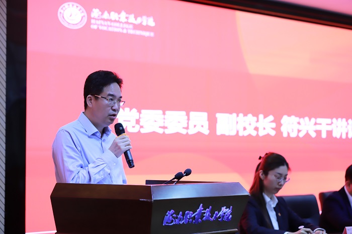 谈球吧体育欧冠直播图片