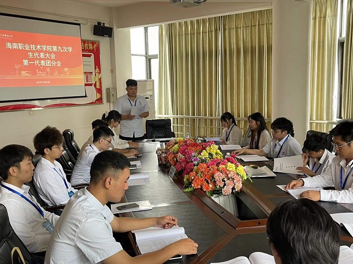 谈球吧体育平台图片