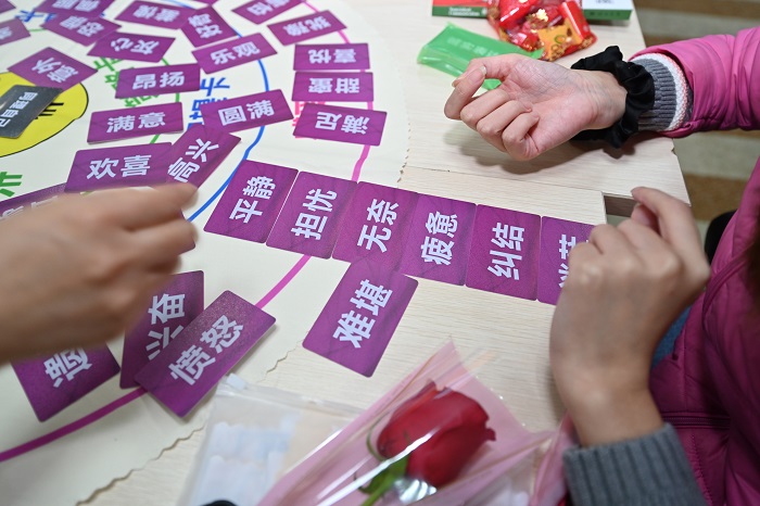 谈球吧体育指定入口图片