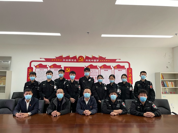 谈球吧体育加速节点图片