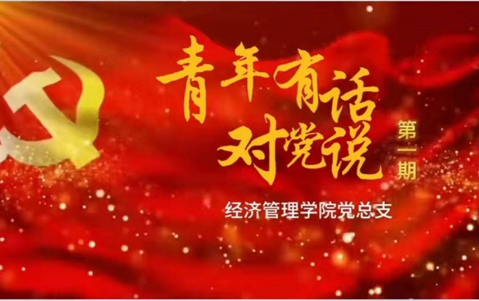 谈球吧体育备用网址图片