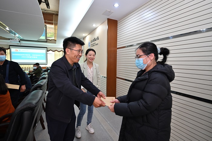谈球吧体育安全通道图片
