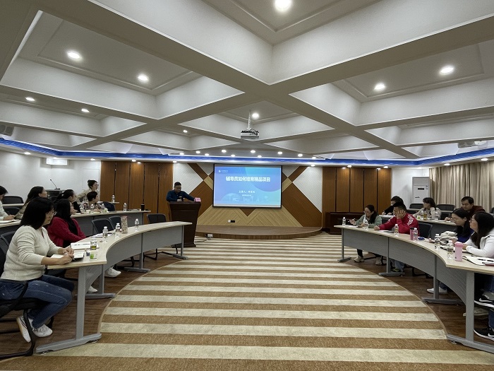 谈球吧体育指定入口图片