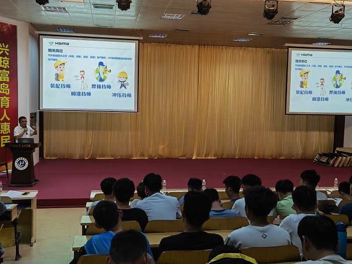 谈球吧体育加速节点图片