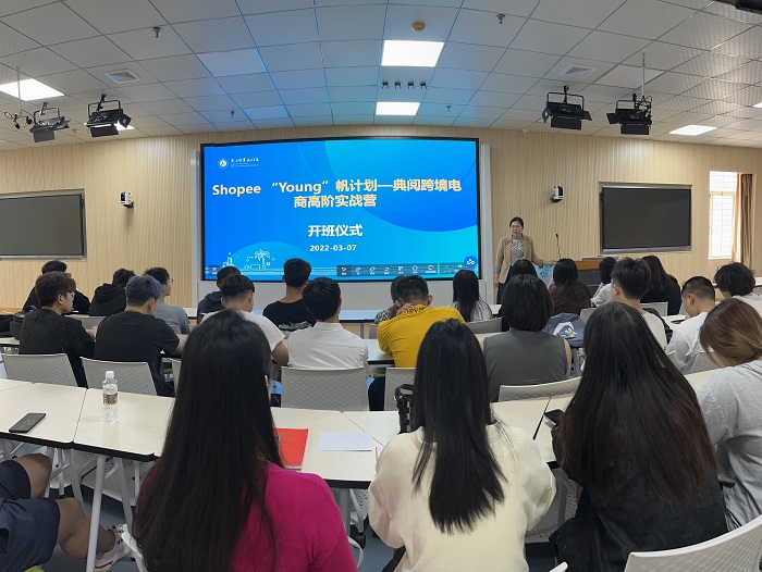 谈球吧体育官方线路图片
