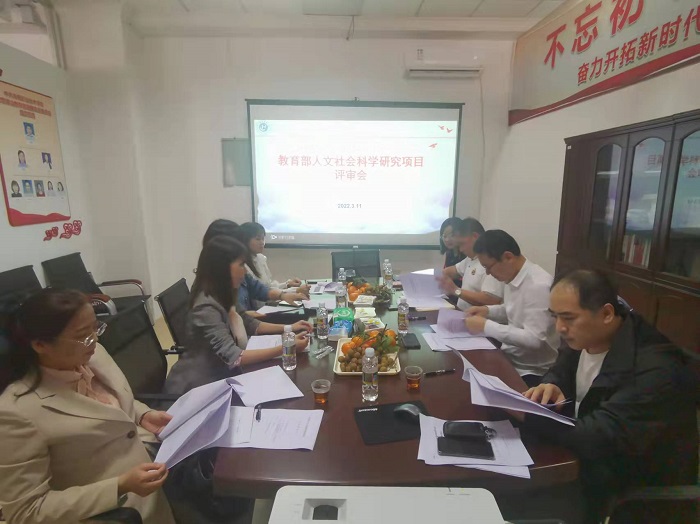 谈球吧体育APP下载图片