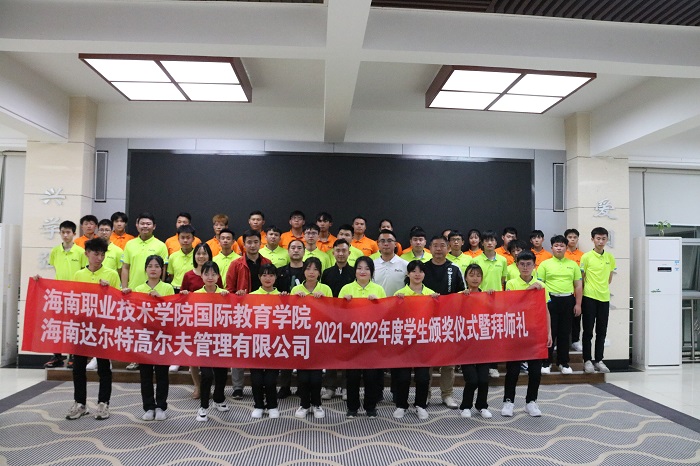 谈球吧体育备用网址图片