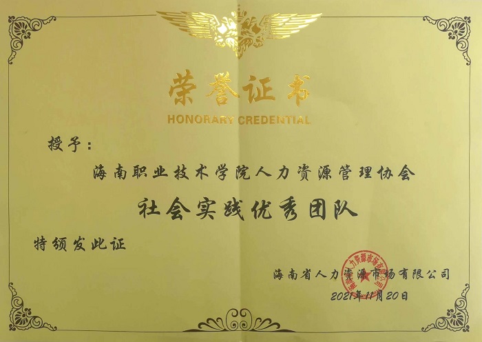 谈球吧体育体育频道图片