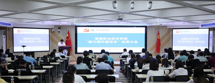 谈球吧体育备用网址图片