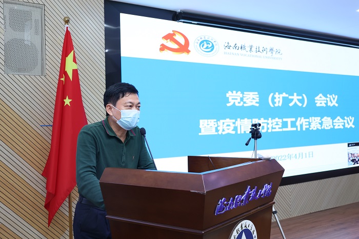 谈球吧体育稳定线路图片