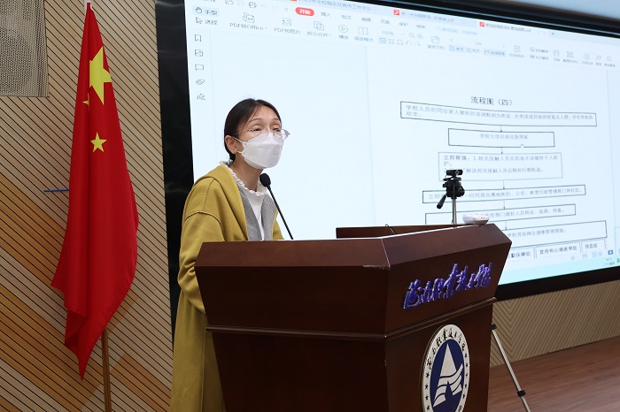 谈球吧体育欧冠直播图片