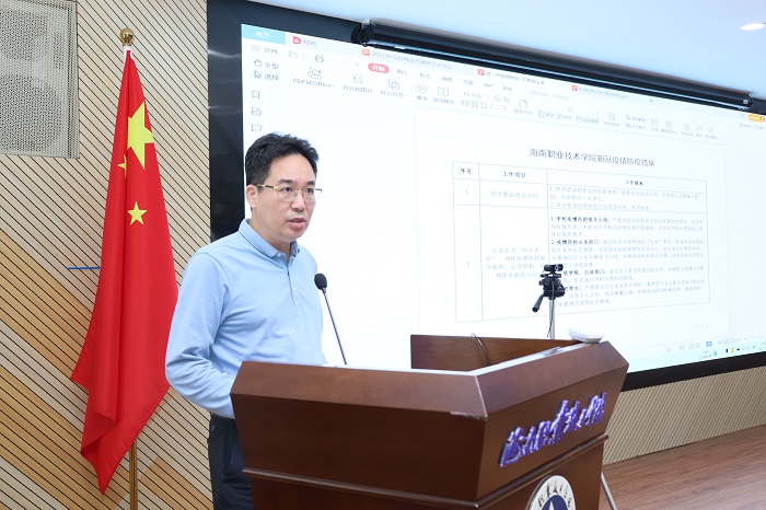 谈球吧体育核心通道图片