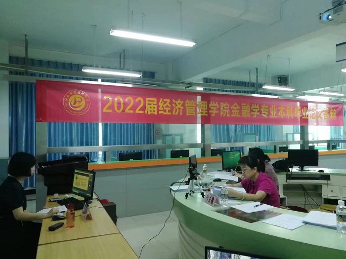 谈球吧体育指定入口图片