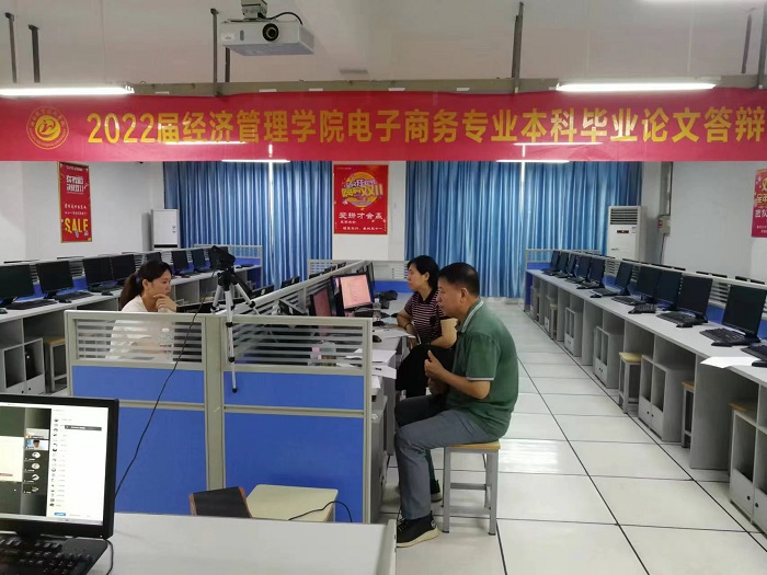 谈球吧体育核心通道图片