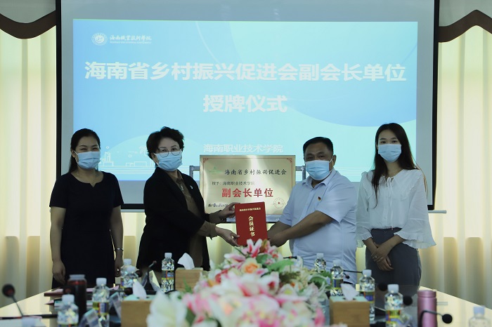谈球吧体育超级联赛图片