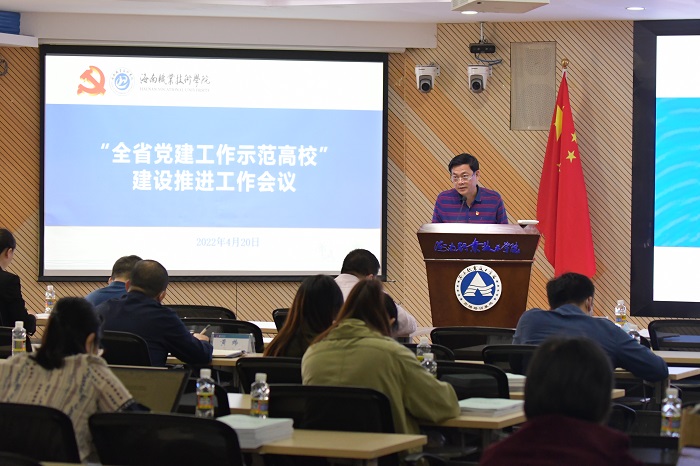 谈球吧体育体育频道图片