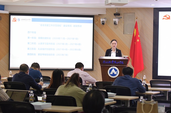 谈球吧体育官方线路图片
