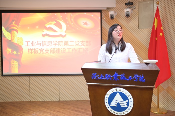 谈球吧体育稳定线路图片