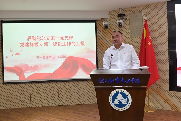 谈球吧体育赛事快讯图片