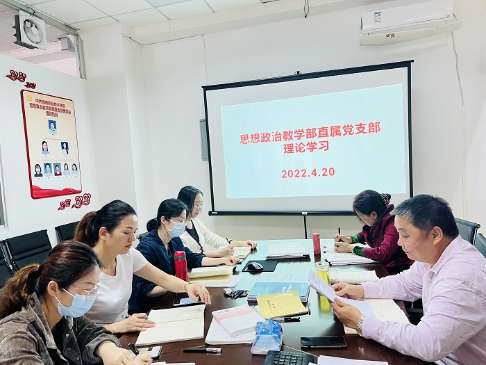 谈球吧体育平台图片