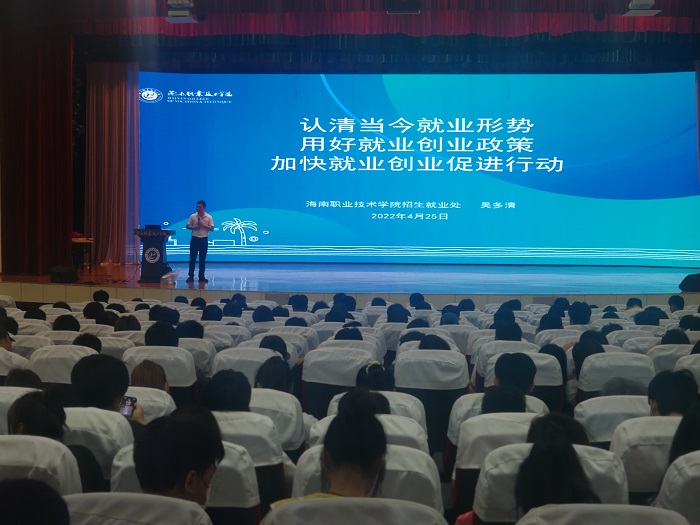 谈球吧体育备用网址图片