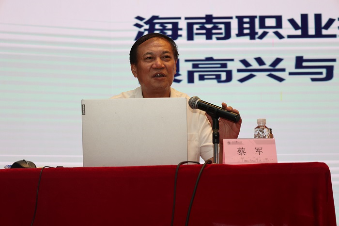 谈球吧体育赛事快讯图片