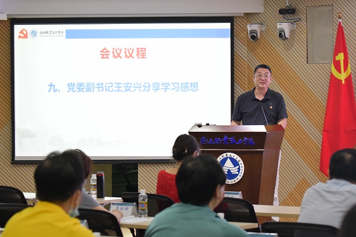 谈球吧体育APP下载图片