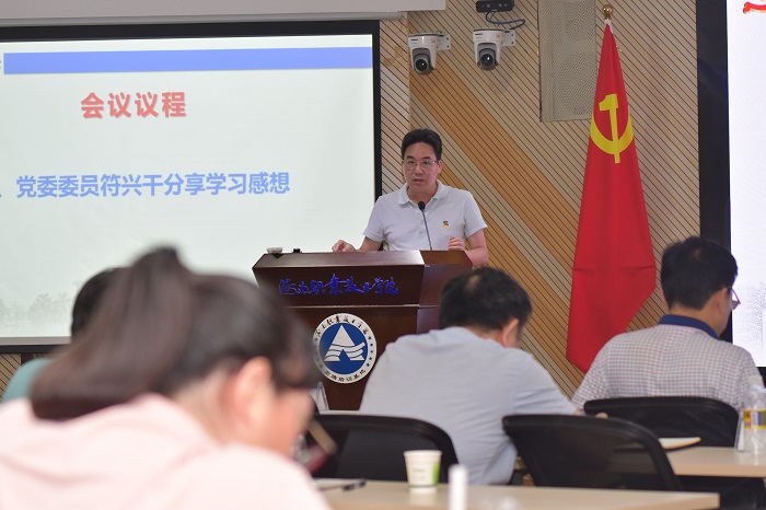 谈球吧体育安全通道图片